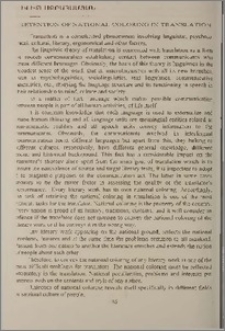 Retention of national coloring in translation