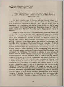 Comparative study of quatrains of Khayyam in the Europe contemporary literature