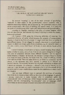 The role of meaning in human consciousness