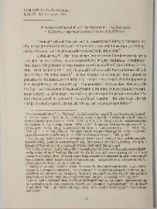 Հոմանշությունը գրաբարի բայական կայուն կապակցություններում