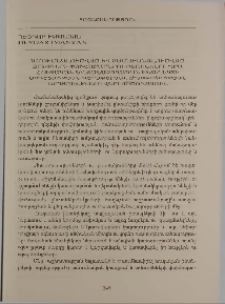 Ամուսնալուծված և չամուսնալուծված զույգերի փոխհարաբերությունների վրա հուզական և ճանաչողական ինտելեկտի ազդեցության վերաբերյալ հետազոտության արդյունքների վերլուծություն
