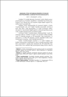 Սասանյան Իրանի քաղաքականությունը Աղվանից մարզպանության նկատմամբ 457-461 թվականներին