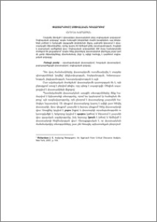 Փաստարկումը սոցիալական գովազդում