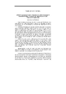 Երկրորդ համաշխարհային պատերազմին սփյուռքահայերի մասնակցության հիմնահարցի լուսաբանումը հայ պատմագրության մեջ