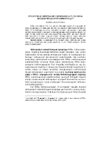 Օրենսդրական գործընթացի բարեփոխումներն ըստ 2015թ. սահմանադրական փոփոխությունների