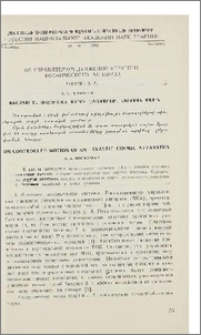 Об управляемом движении упругого космического аппарата