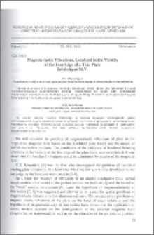 Magnetoelastic vibrations, localized in the vicinity of a free edge of a thin plate