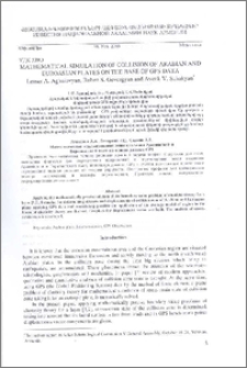 Mathematical simulation collision of Arabian and Euroasian plates on the base of GPS data