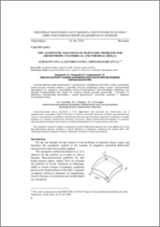 The asymptotic solutions of 3d dynamic problems for orthotropic cylindrical and toroidal shells