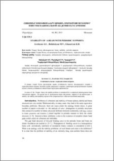 STABILITY OF A BEAM WITH PERIODIC SUPPORTS