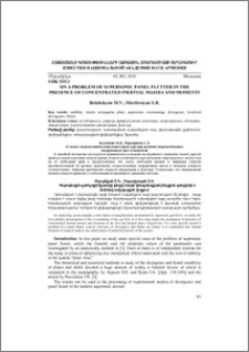 On a problem of supersonic panel flutter in the presence of concentrated inertial masses and moments