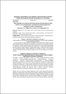 The theory of linear and nonlinear magnetoelectric effect in layered disc–shaped magnetostrictive-piezoelectric composites