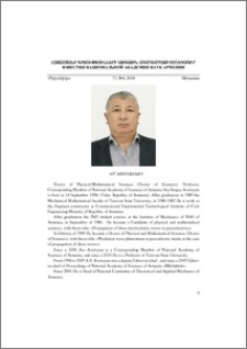 Avetisyan A. S. 60th aniversary