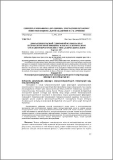Дифракция плоской сдвиговой волны на крае полубесконечной трещины в пьезоэлектрическом составном пространстве с металлическим слоем