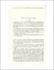 XIX դարի հայ գրողները և Շիլլերը