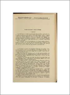 Բաքվի կոմունայի հայերեն օրգանը