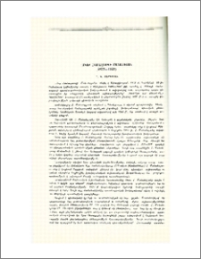 Հակոբ Համազասպի Մանանդյան