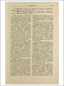 Մ.Րաֆիլի, Ախունդով,Մոսկվա, 1959, 192 էջ