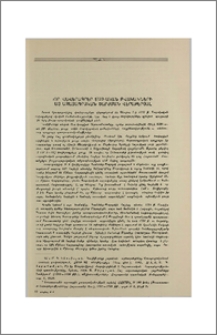 Նոր վավերագրեր 1720-ական թվականների հայ ազատագրական շարժման վերաբերյալ