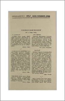 Մշակութային կյանքը Սփյուռքում (1963թ. հունվար-հունիս)