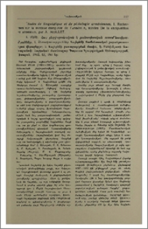 A.Meillet.Etudes de linguistique et de philologie arméniennes. I. Recherches sur la syntaxe comparée de l'arménien, suivies De la composition en arménien. Ա. Մեյե, Հայ լեզվաբանական և բանասիրական ուսումնասիրություններ , I. Հետազոտություններ հայերենի համեմատական շարահյուսության վերաբերյալ և հայերենի բառաբարդման մասին, Է.Բենվենիստի նախաբանով։Հայկական մատենաշար Գալուստ Կյուլպենկյան հիմնարկության, Լիսաբոն, 1962, III, 184 էջ