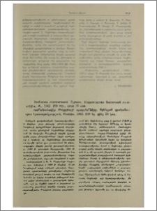 Проблемы современной Турции. Издательство Восточной литературы, М., 1963, 219 стр.