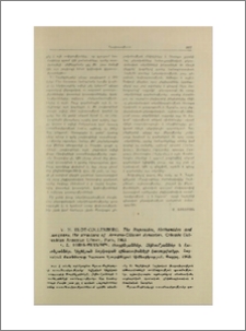 Վ. Հ. Ռյուտ-Քոլենբերգ, Ռուբինյաններ, Հեթումյաններ և Լուսինյաններ, Կիլիկյան հայկական դինաստիաների կառուցվածքը. Հայկական մատենաշար Գալուստ Կյուլպենկյան հիմնարկության, Փարիզ, 1963