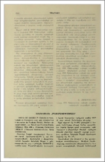 Հայագիտական հրատարակություններ