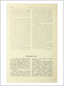 Հոբելյանական երեկո