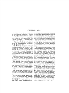Հնչյունաբանական VI կոնգրեսը