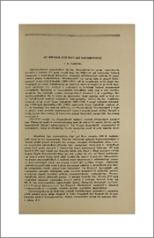 Նոր Ջուղայի XVII դարի հայ նկարչությունը