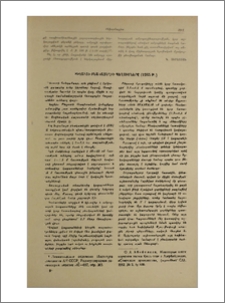 Թեղուտի բնակատեղիի պեղումները (1965 թ.)
