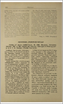 Հայագիտական հրատարակություններ