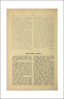 Մխիթար Հերացու հոբելյանը
