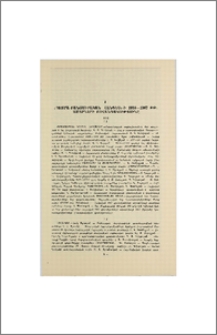 «Պատմա-բանասիրական հանդես»-ի 1958-1967 թթ. համարների բովանդակությունը