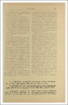 Р. А. Абрамян, Армянские источники XVIII в. об Индии, изд. АН Арм. ССР, Ереван, 1968, 295 стр. Ռ. Ա. Աբրահամյան, XVIII դարի հայկական աղբյուրները Հնդկաստանի մասին, ՀՍՍՀ ԳԱ հրատարակչություն, Երևան, 1968,295 էջ