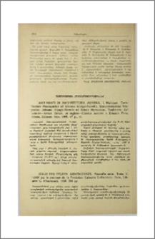 Հայագիտական հրատարակություններ