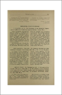 Հայագիտական հրատարակություններ