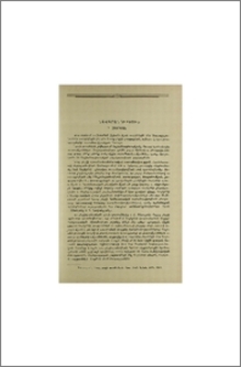 Լեզվաբանություն