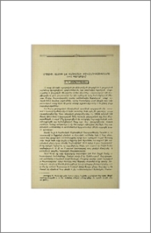 Արցախի, Շաքիի և Փառիսոսի իշխանությունները IX-X դարերում