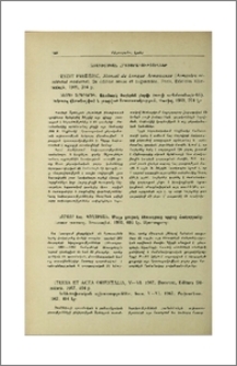 Հայագիտական հրատարակություններ
