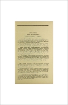 Արշակ Չոպանյան (ծննդյան 100-ամյակի առթիվ)