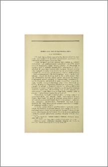 Հայերենի XVIII դարի ուղղագրության մասին