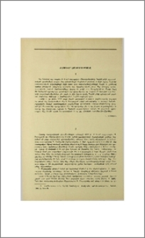 Նամակներ խմբագրությանը