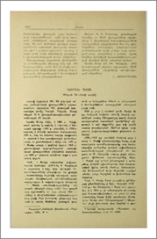 Գուրգեն Սևակ (Ծննդյան 70-ամյակի առթիվ)