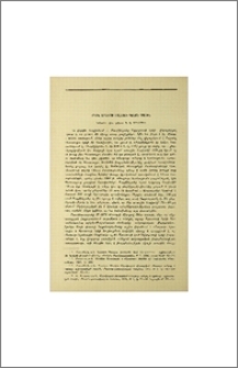 Կրկին Արատոս Սոլացու պոեմի մասին