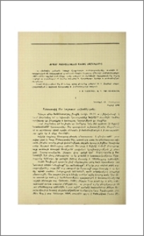 Նորայր Բյուզանդացու անտիպ նամակներից