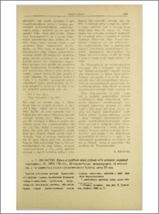 А. Л. Якобсон, Крым в средние века (серия «Из истории мировой культуры»), М., 1973, 172 стр., 33 черно-белые репродукции, 14 зарисовок, 1 историческая карта средневекового Крыма