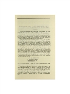 Դիտողություններ XII դարի երկու հուշարձան-կոթողների մասին