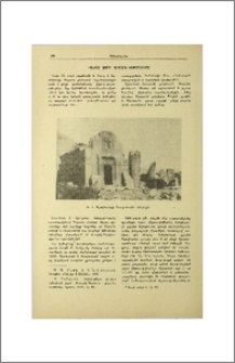 Վայոց ձորի վիշապ-կոթողները